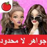 ملكة الموضة